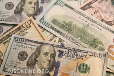 Эндрю Джексон - Текущий год может стать фатальным для доллара - rusonline.org - США