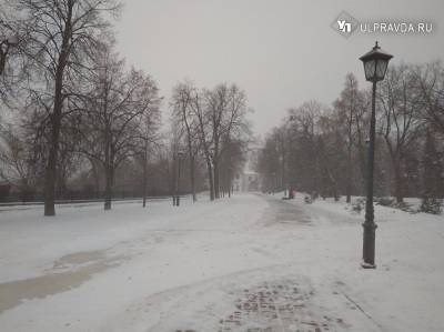 За окном обещают ноль. Погода в Ульяновской области 23 января
