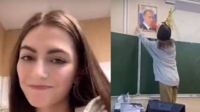 В Ярославле школьницу, снявшую портрет Путина, вызвали в полицию