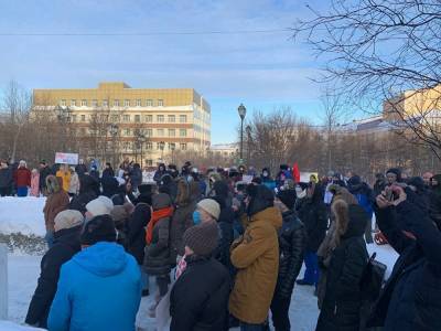 В Магадане на митинг в поддержку Навального в мороз пришло порядка 150 человек