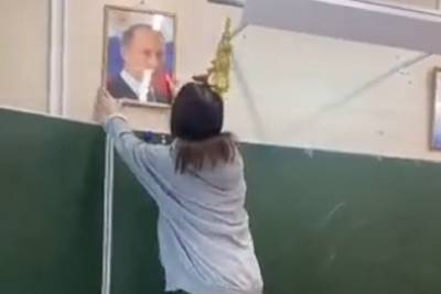 В Ярославле школьница сняла портрет Путина и стала звездой Тик-Тока
