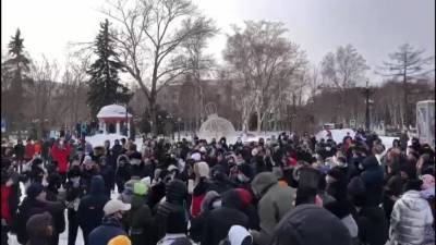 В Южно-Сахалинске проходит акция сторонников Алексея Навального