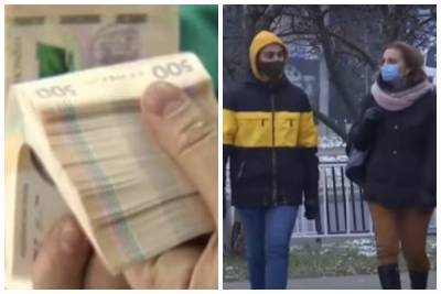 Зарплаты в Украине взлетели, кому готовы платить 19 тысяч: "в период карантина..."
