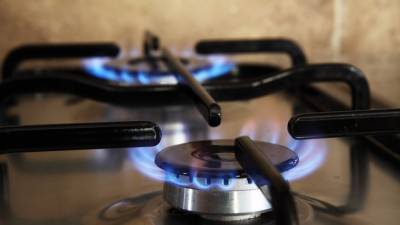 Украинцам пообещали снижение газовых тарифов