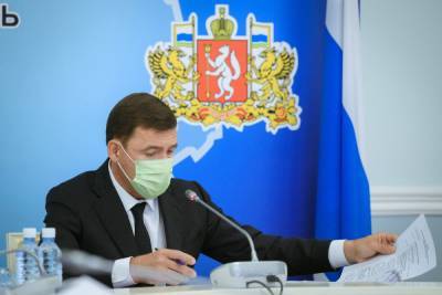 В Свердловскую область поступила самая крупная партия вакцины от COVID-19