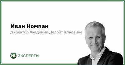 Иван Компан - Джо Байден - Главный фактор — финансовая помощь - nv.ua - США