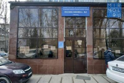 Умный информатор: дагестанская поликлиника подключила услугу «Ростелеком Экраны»