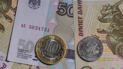Россиян предупредили об обмане клиентов при закрытии банковского вклада