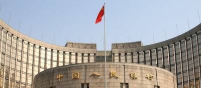 Праздник для Биткоина: Китай готовит национальную цифровую валюту