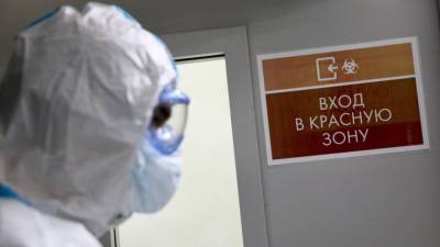 В России заболели коронавирусом еще 20 921 человек