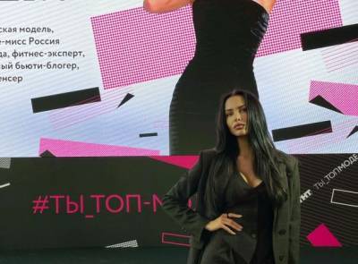 Анастасия Решетова призналась, что не выйдет замуж за бедного