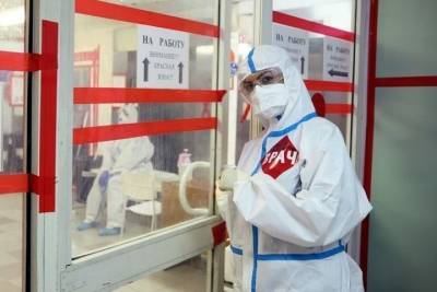 В Москве выявили 2 668 новых случаев коронавируса