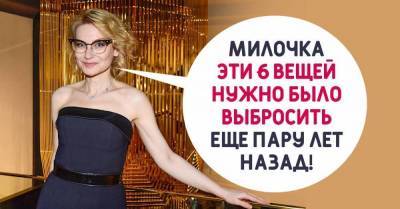 Какую одежду Эвелина Хромченко наказывает вычеркнуть из гардероба женщин после 50