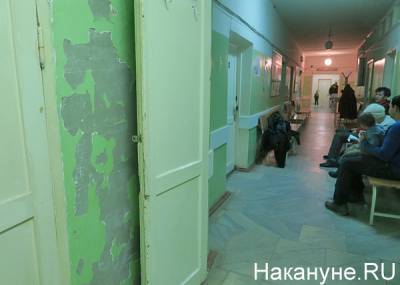 В России за сутки коронавирус подтвердился у 20 921 пациента