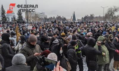 Свыше 2000 человек поддержали несанкционированное шествие в Иркутске