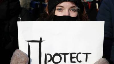 Кузнецова назвала «подлостью» действия тех, кто вовлек детей на акции во Владивостоке