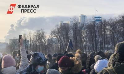 В Екатеринбурге шествие оппозиционеров началось без провокаций