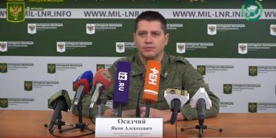 ЛНР обвиняет Украину в стягивании тяжелой техники к линии соприкосновения в Донбассе