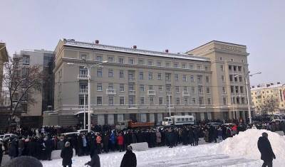 В Уфе начался митинг в поддержку Алексея Навального
