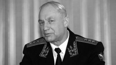 Умер экс-главком ВМФ России адмирал флота Феликс Громов