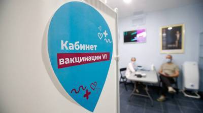 Более 2,2 тыс. пунктов вакцинации от COVID-19 развернуто в России