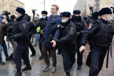 На акции в поддержку Навального в Москве начались задержания