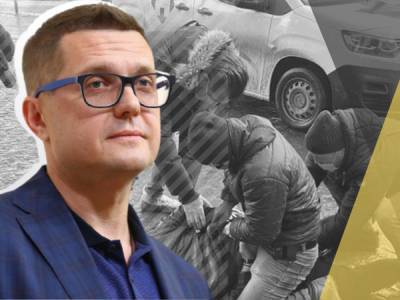 Сотрудника СБУ задержали за подготовку убийства «правой руки» Баканова