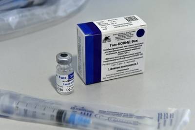 В Турции начнут производить российскую вакцину от коронавируса