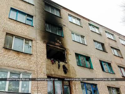 В Павлограде вспыхнул пожар в общежитии: видео