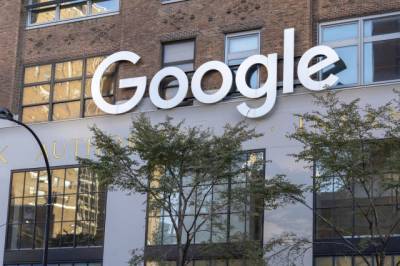 Google расследует причину и предпосылки увольнения одной из сотрудниц