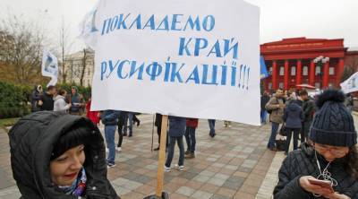 За неделю украинцы написали 195 доносов на русскоязычное обслуживание