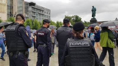 Участники митинга в Москве устроили провокацию в отношении полиции