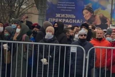 МВД: в незаконной акции в Москве участвуют 4 тысячи человек