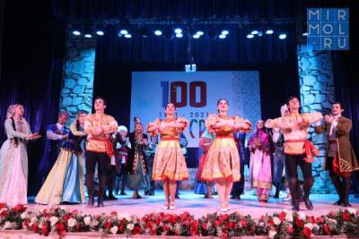 В Хасавюрте прошёл концерт, посвящённый 100-летию образования ДАССР