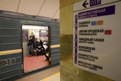 Станцию метро «Адмиралтейская» в Петербурге открыли