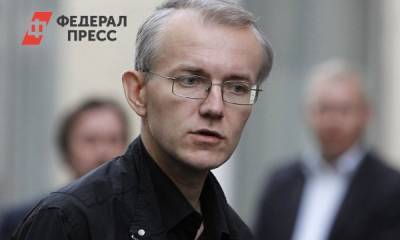 Депутат Госдумы прокомментировал акцию в поддержку Навального в Астрахани