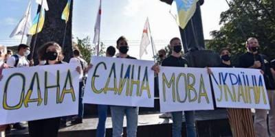 Болгары об украинизации: Русские долго терпят, но больно бьют