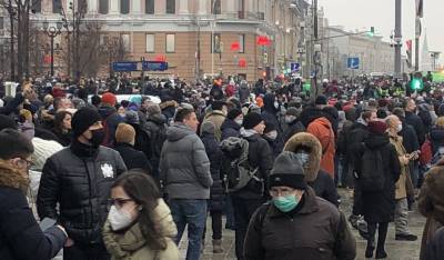 На московском митинге в поддержку Навального насчитали от 15 до 40 тысяч человек
