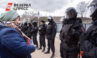 На несанкционированной акции в Ульяновске водили хороводы