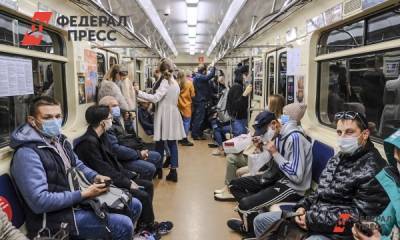 «Петербургский метрополитен» попросил горожан не ехать в центр