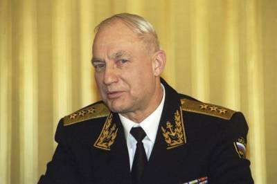 Названа дата похорон бывшего главкома ВМФ России Феликса Громова