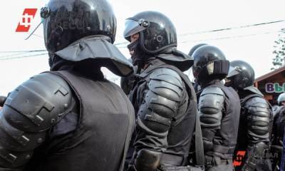 В Оренбурге участникам несанкционированной акции грозит арест