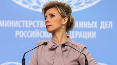 Захарова: посольству США придется объяснить публикацию о нелегальных митингах