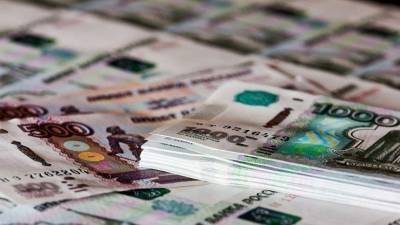 Россиянка четыре года меняла настоящие купюры на билеты "банка приколов" и похитила почти 10 миллионов рублей