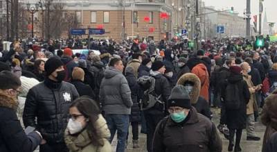 На незаконную протестную акцию в Москве пришло 19 человек с Сovid-19