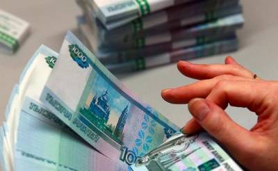 Неизвестный выиграл в лотерею более 70 млрд рублей