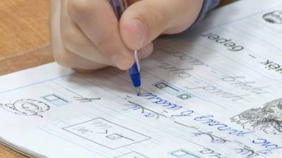 В День письма пензенцам напомнили о значении почерка