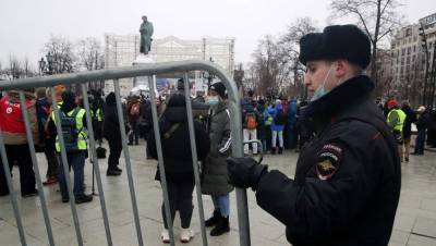 Силовикам, пострадавшим на акции протеста в Москве, не потребовалась госпитализация