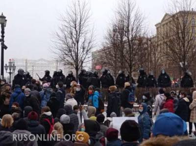 Шок: «майданутые» нападают на полицейских (ВИДЕО)