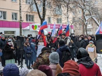 В субботних акциях протеста в Вологде приняли участие до 1000 человек